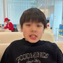 센텀어린이치과의원 | 부산 센텀 교정치과 연세센텀치과 아이 교정 시작 후기