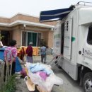 용산4리 이미지