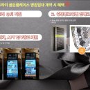 하이약국 이미지