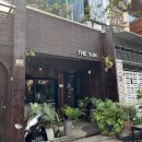 카페더선 | 베트남 나트랑 카페 더 선 the sun Ι 콩카페 코코넛 스무디 커피 추천