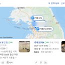 팔칠구사(8794) 이미지