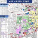 서대구부분정비 이미지