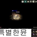 쟁이들 이미지