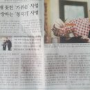 수원-0168 이미지