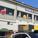 라팔당구장 이미지