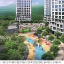 대명아파트 단지 내 네이버블로그