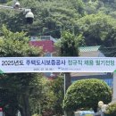 부산여자상업고등학교 | 주택도시보증공사 정규직 채용 필기 시험 후기