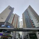 월배역 | 대구시스템행거 월배역라온프라이빗 101동 설치 후기