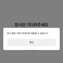 신일정비 이미지