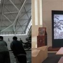 세계문화연구소