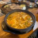 도림식당 이미지