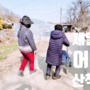 남산태평양약국 이미지