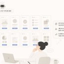 주식회사 디자인그리드