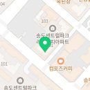 세븐스타 코인노래연습장 송도센트럴파크점 이미지