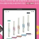 열린의료재단성남열린의원
