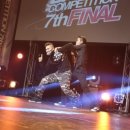 위드댄스학원 이미지