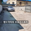 남이면 면사무소 이미지