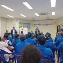 광양국민체육센터 이미지