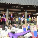 오카리나교실 이미지