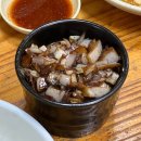 만평루 네이버블로그