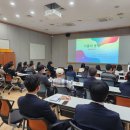 꿈바라기장애인통합교육센터