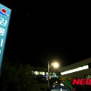 강릉시보건소 이미지