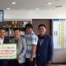 (사)이천한우회 이미지