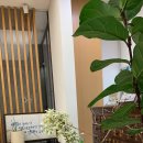 영제한의원 이미지