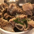 태능가든 이미지