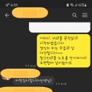 산현초등학교 이미지