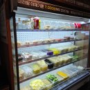 마라섬(평촌점) 이미지