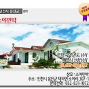 소야민박 네이버블로그