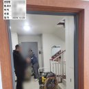 (주)파로마이앤씨 이미지