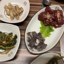 내당정육 이미지