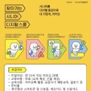 김해시노인종합복지관 이미지