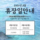 농서로R 이미지