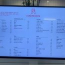 어몽독스 이미지