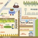 파인힐 빌리지 캠핑장 이미지