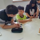 안일초등학교 이미지