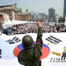 [단독] "청와대 행정관, 자유총연맹 회장선거 개입" 이미지