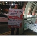 동춘역 이미지