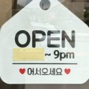 달하빛 이미지