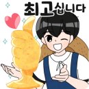 아우라모터스 - 진주시 큰들로 192 | 아우라모터스