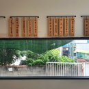 삼거리구구식당 네이버블로그
