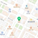 테크노연세피부과의원 이미지