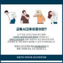 광교리본한의원 티스토리