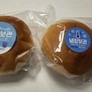 세종당