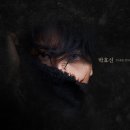 웃는남자 이미지