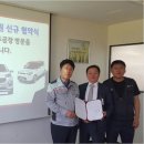 은산한방병원 이미지