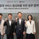 박상진8로L 화이트페이퍼